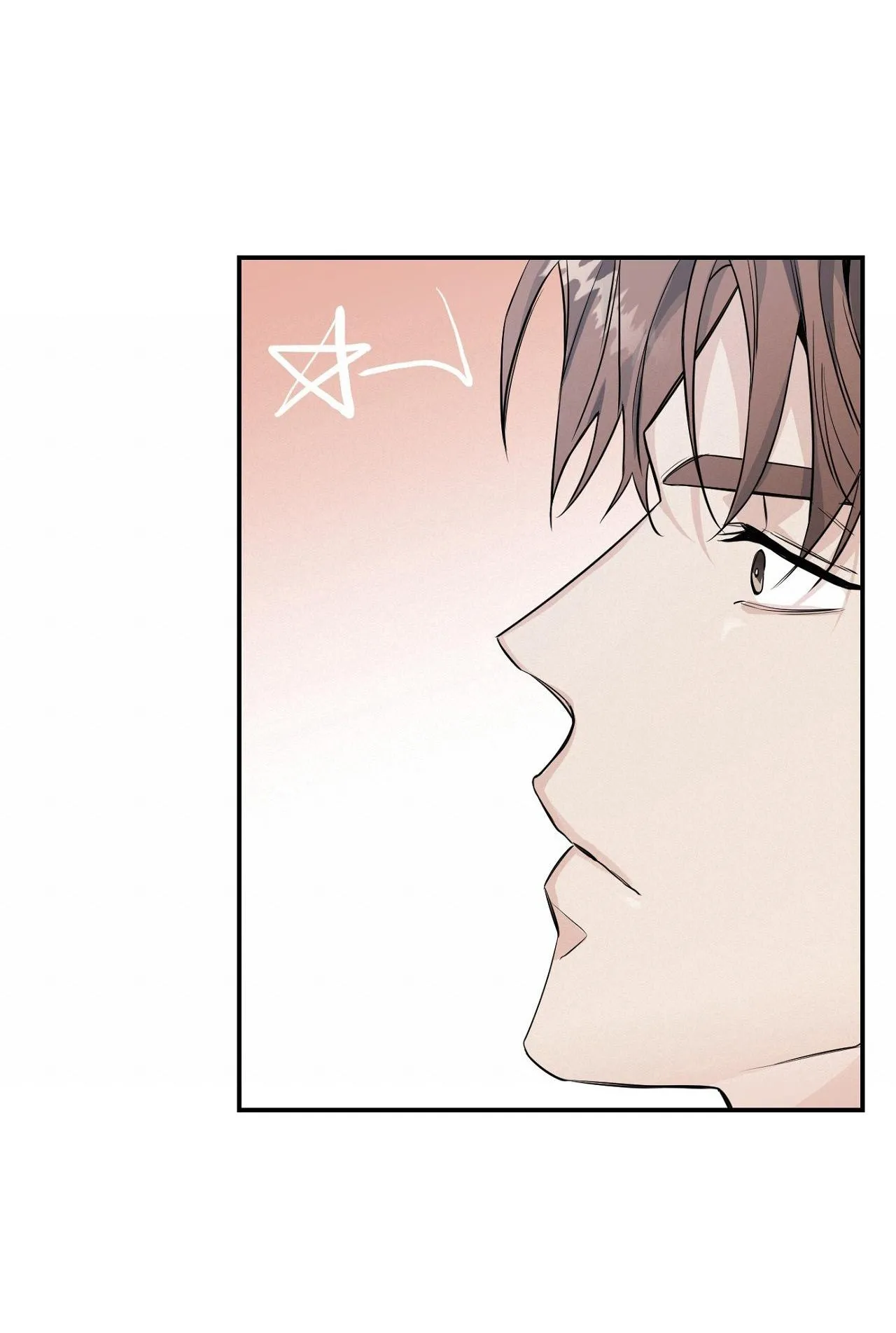 |DROP| Nuốt Gọn Trời Đêm Chapter 4 Trang 31