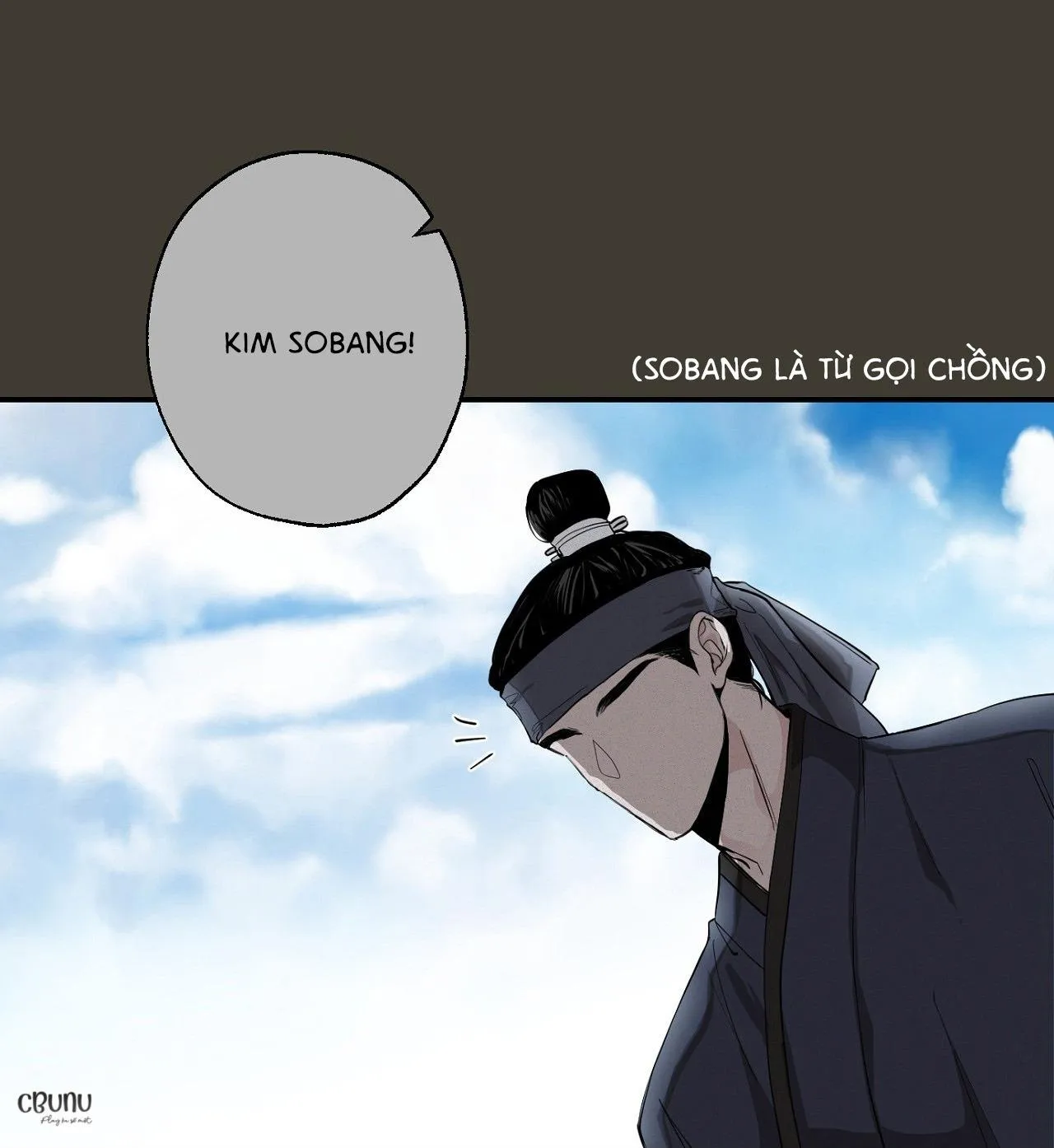 |DROP| Nuốt Gọn Trời Đêm Chapter 5 Trang 4