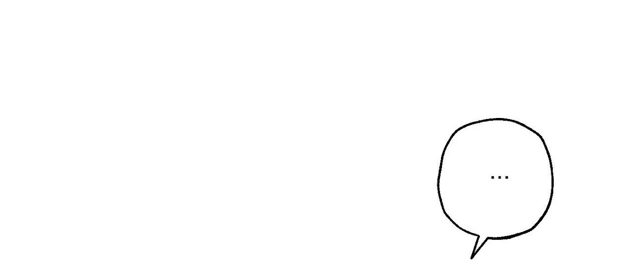 |DROP| Nuốt Gọn Trời Đêm Chapter 6 Trang 8