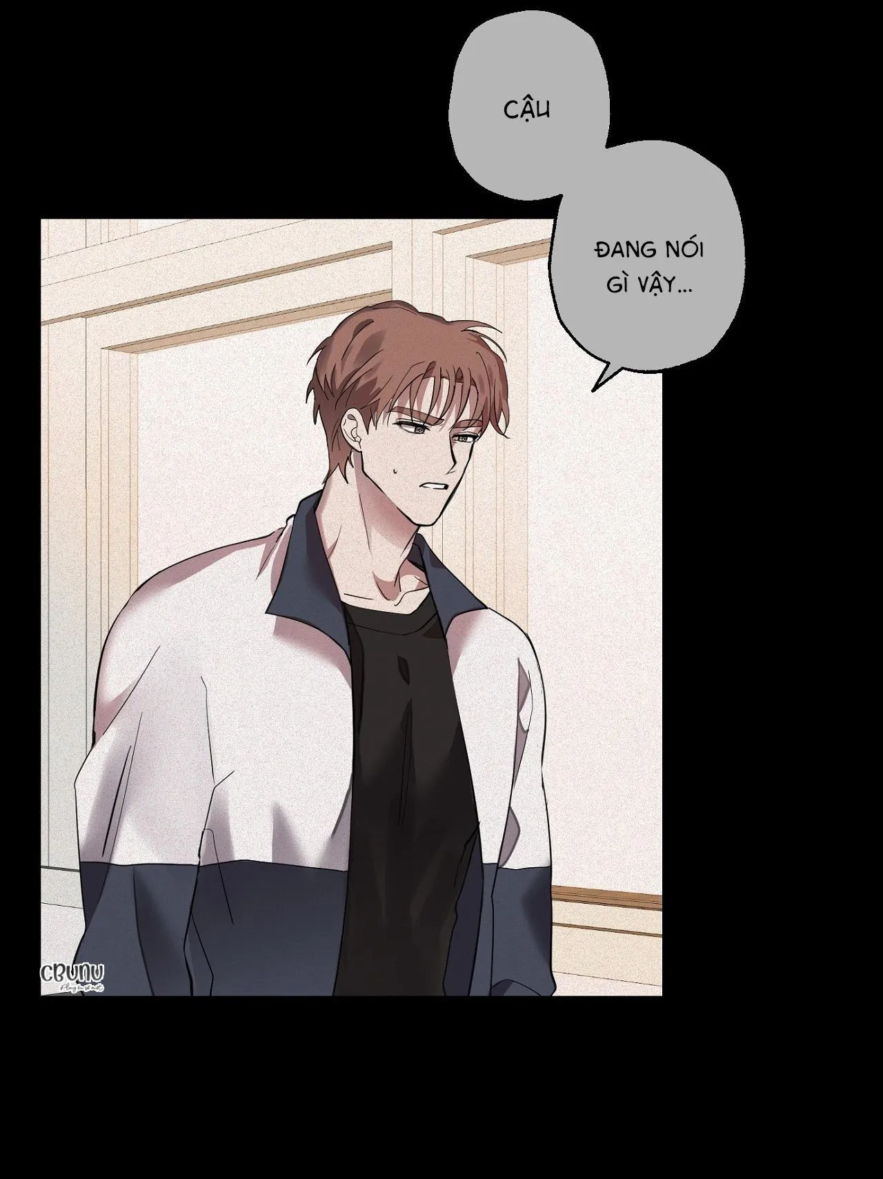 |DROP| Nuốt Gọn Trời Đêm Chapter 6 Trang 14