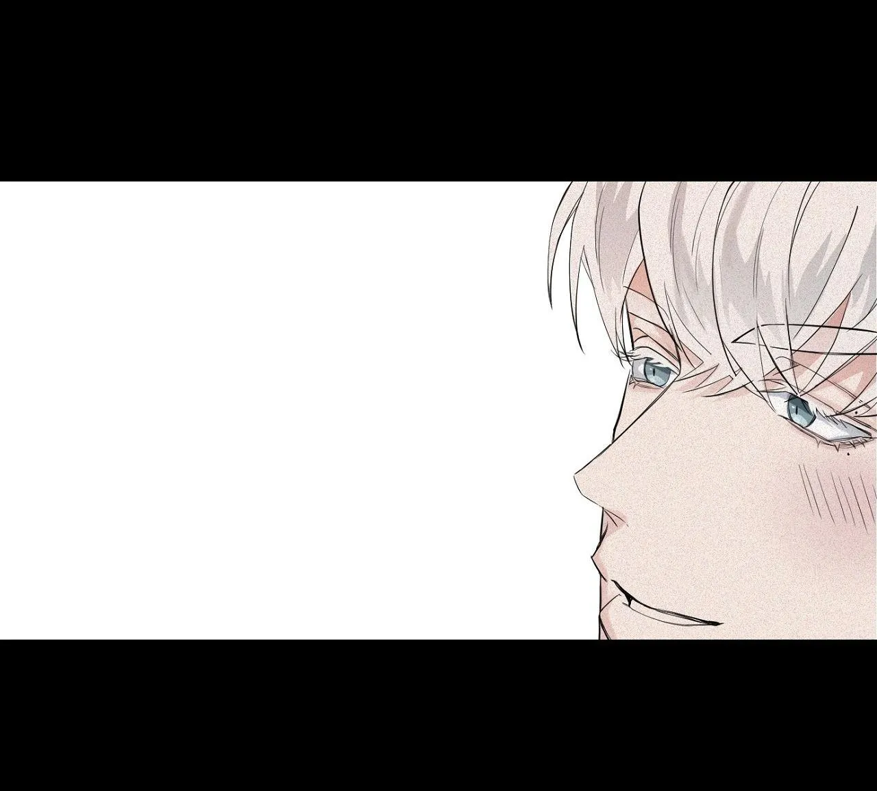 |DROP| Nuốt Gọn Trời Đêm Chapter 6 Trang 15