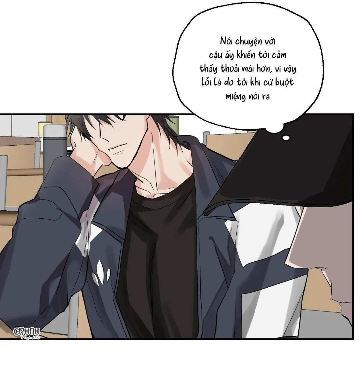 |DROP| Nuốt Gọn Trời Đêm Chapter 6 Trang 69