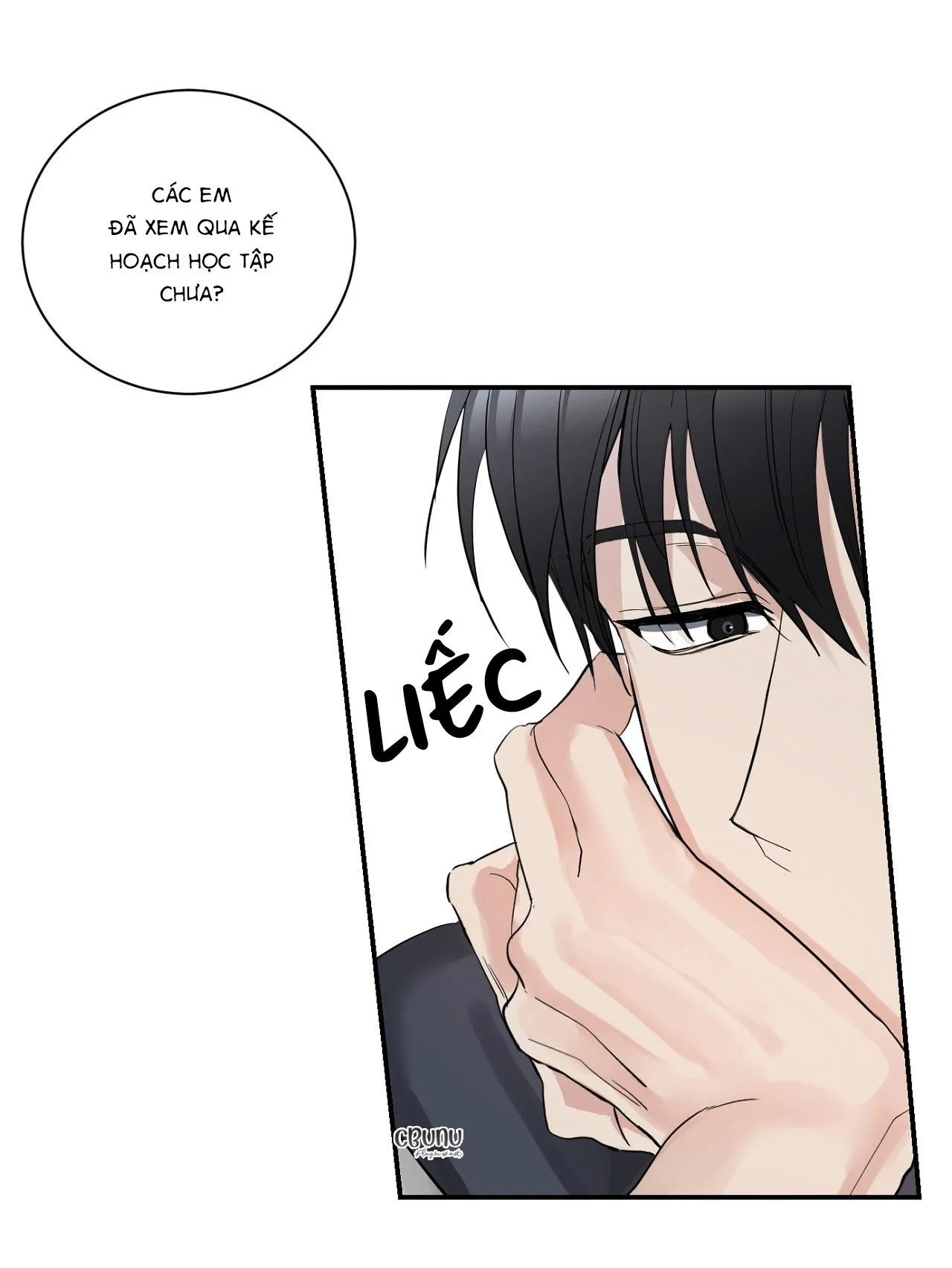 |DROP| Nuốt Gọn Trời Đêm Chapter 6 Trang 70