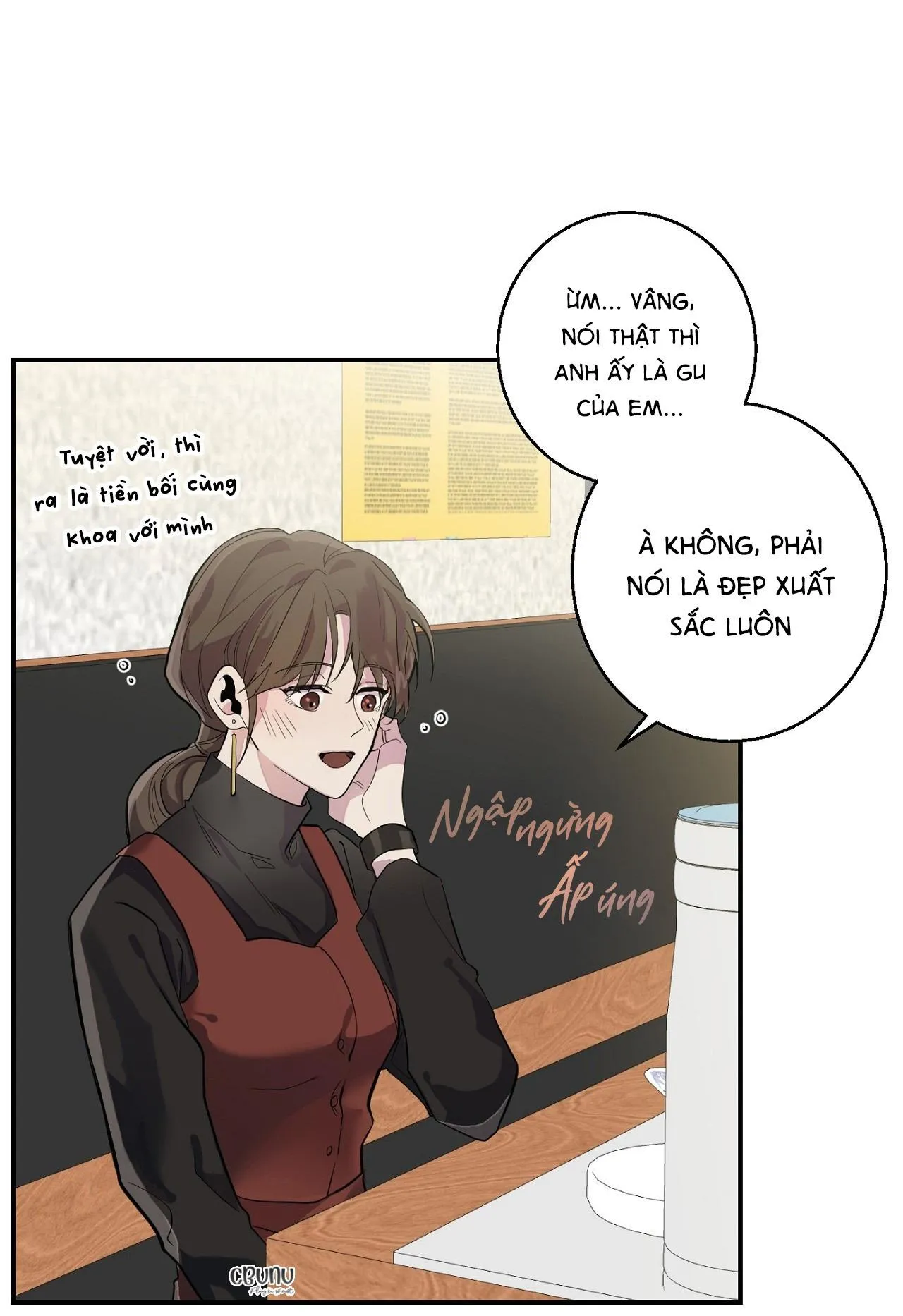 |DROP| Nuốt Gọn Trời Đêm Chapter 7 Trang 12