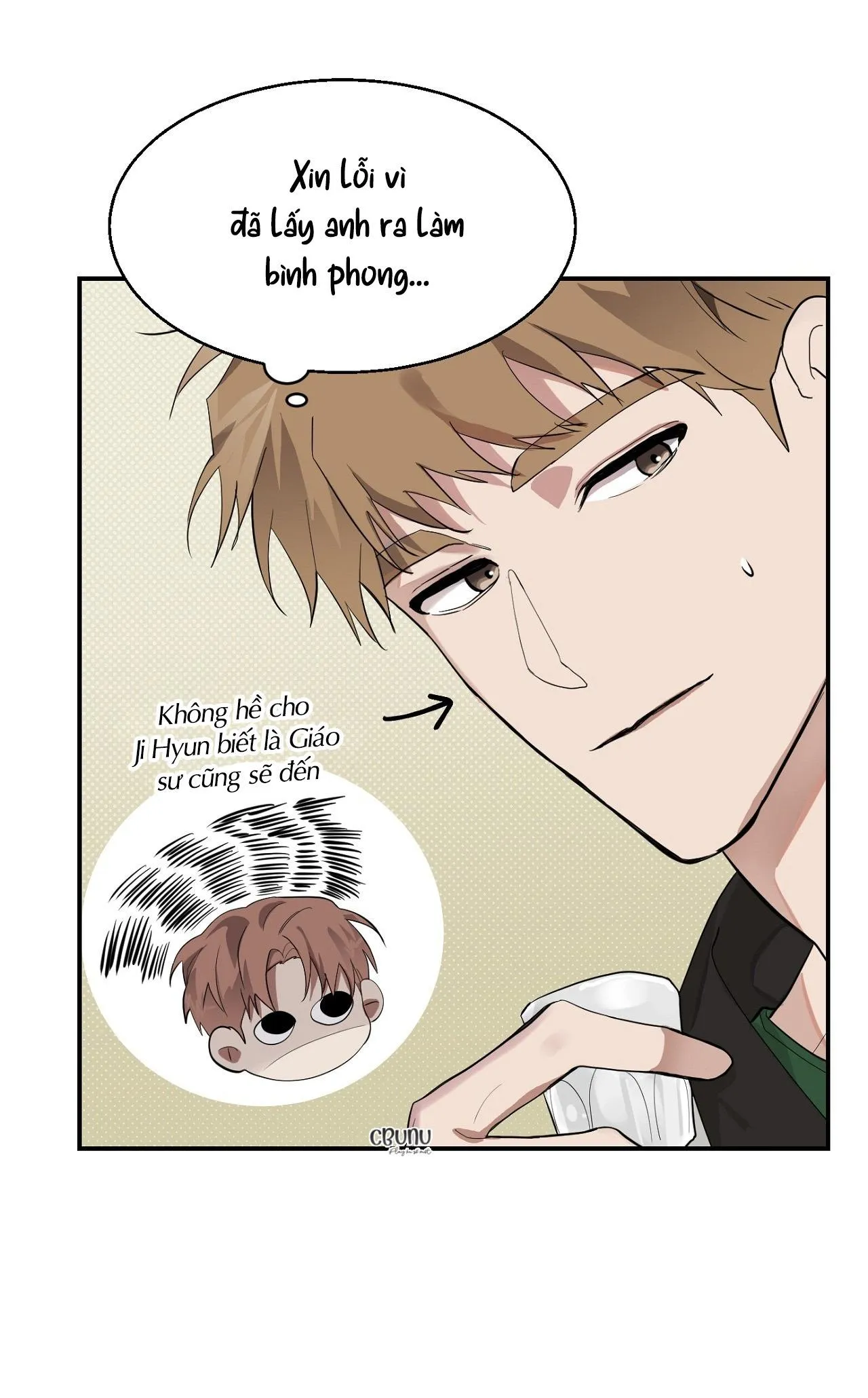 |DROP| Nuốt Gọn Trời Đêm Chapter 7 Trang 29