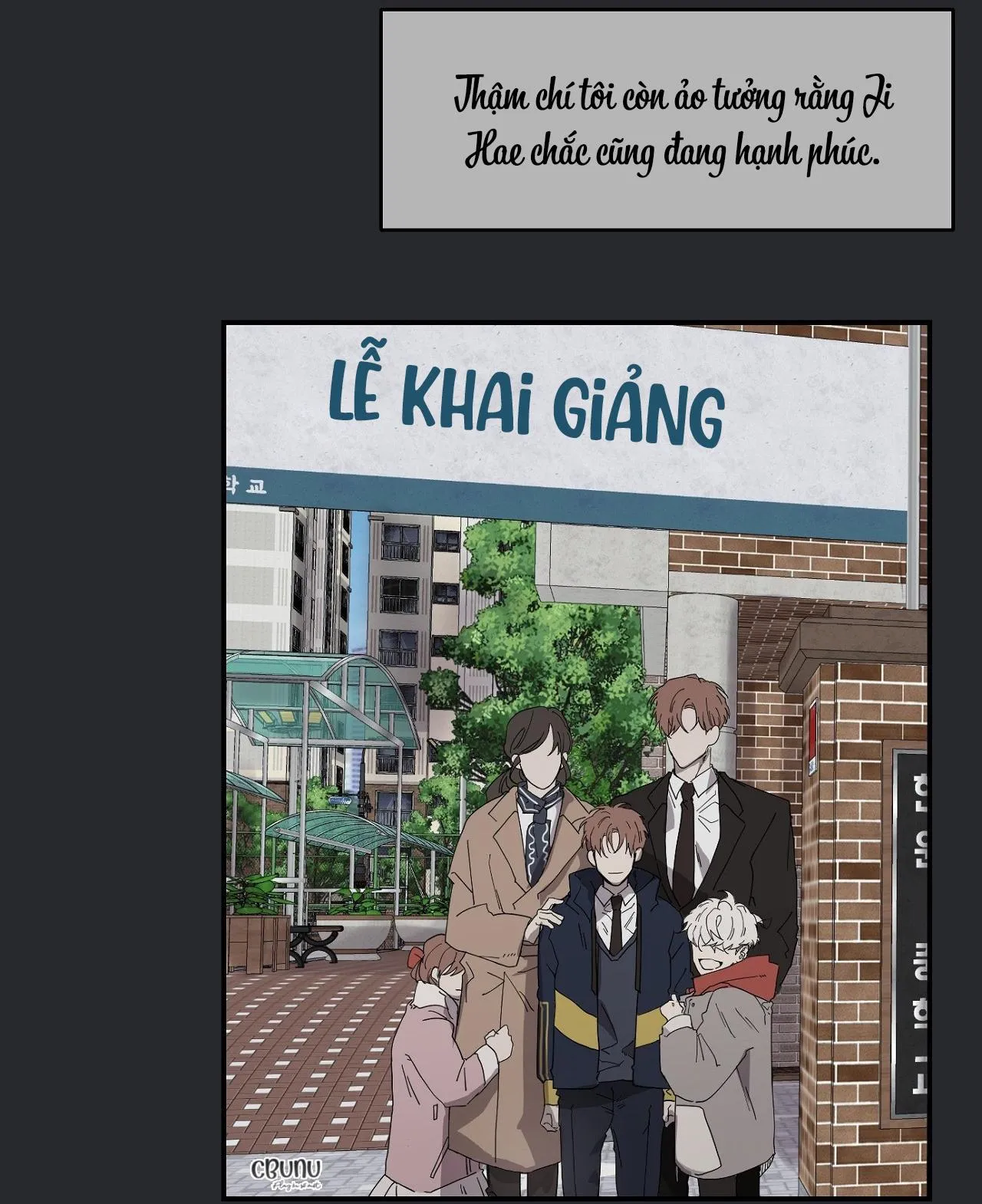 |DROP| Nuốt Gọn Trời Đêm Chapter 8 Trang 59