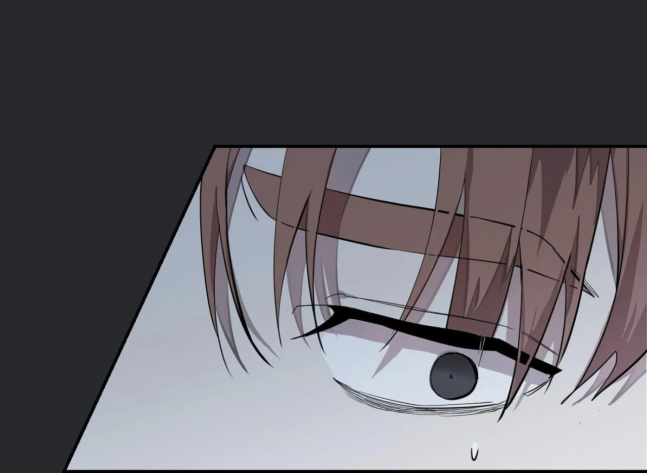 |DROP| Nuốt Gọn Trời Đêm Chapter 9 Trang 16