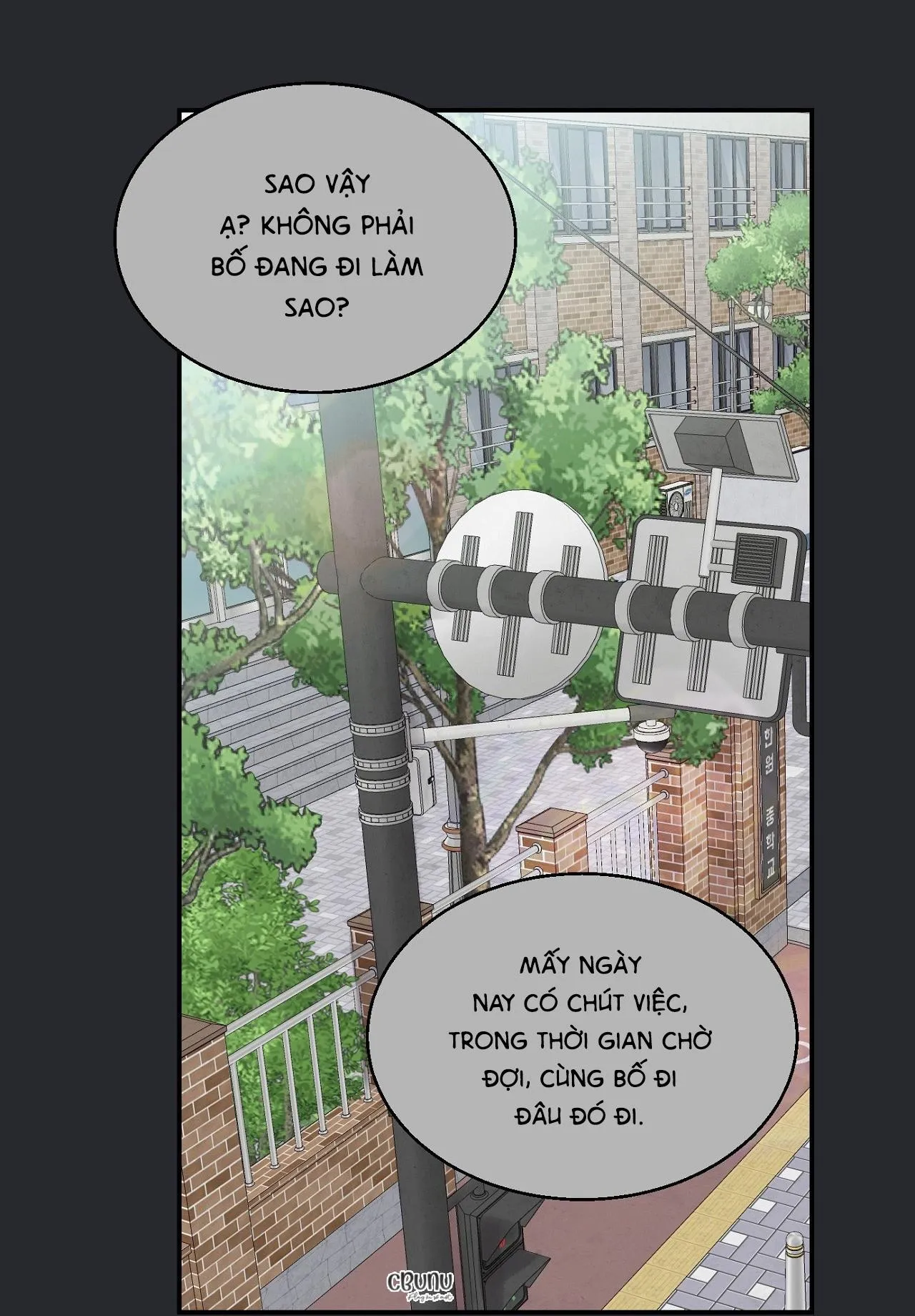 |DROP| Nuốt Gọn Trời Đêm Chapter 9 Trang 41