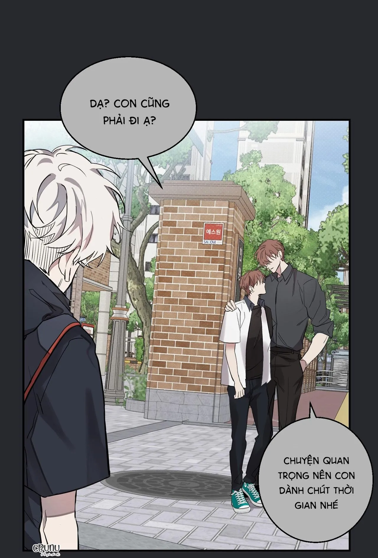 |DROP| Nuốt Gọn Trời Đêm Chapter 9 Trang 43