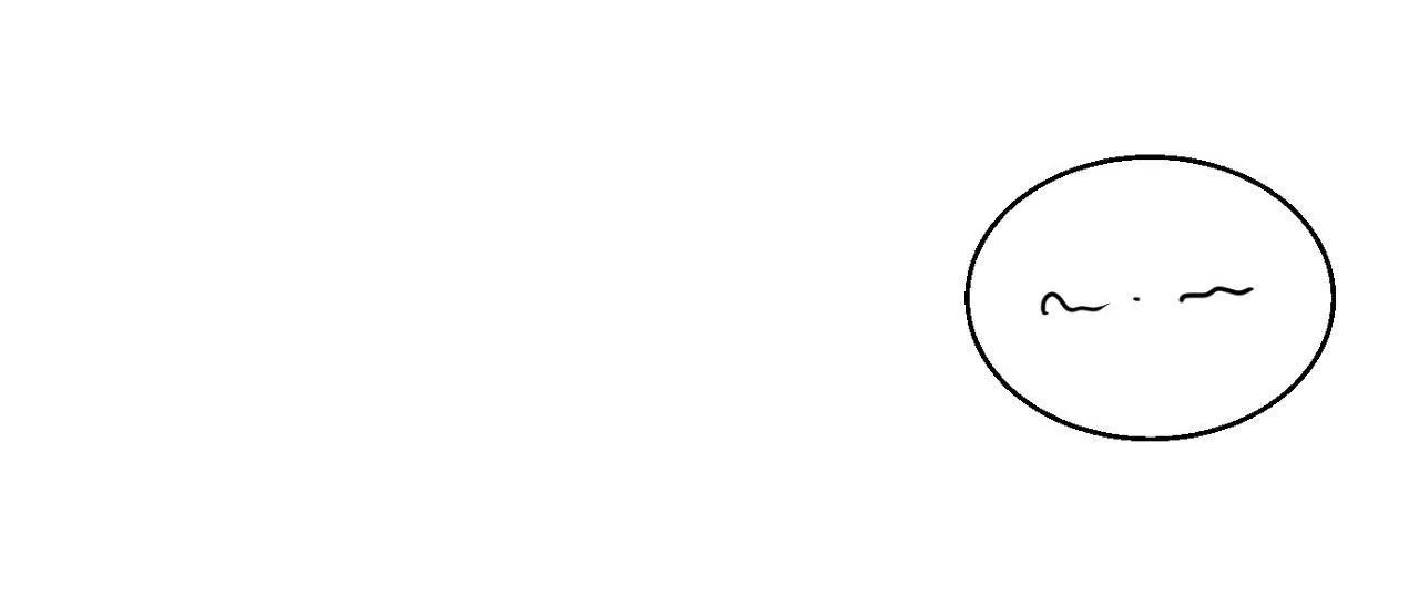 |DROP| Nuốt Gọn Trời Đêm Chapter 10 Trang 68