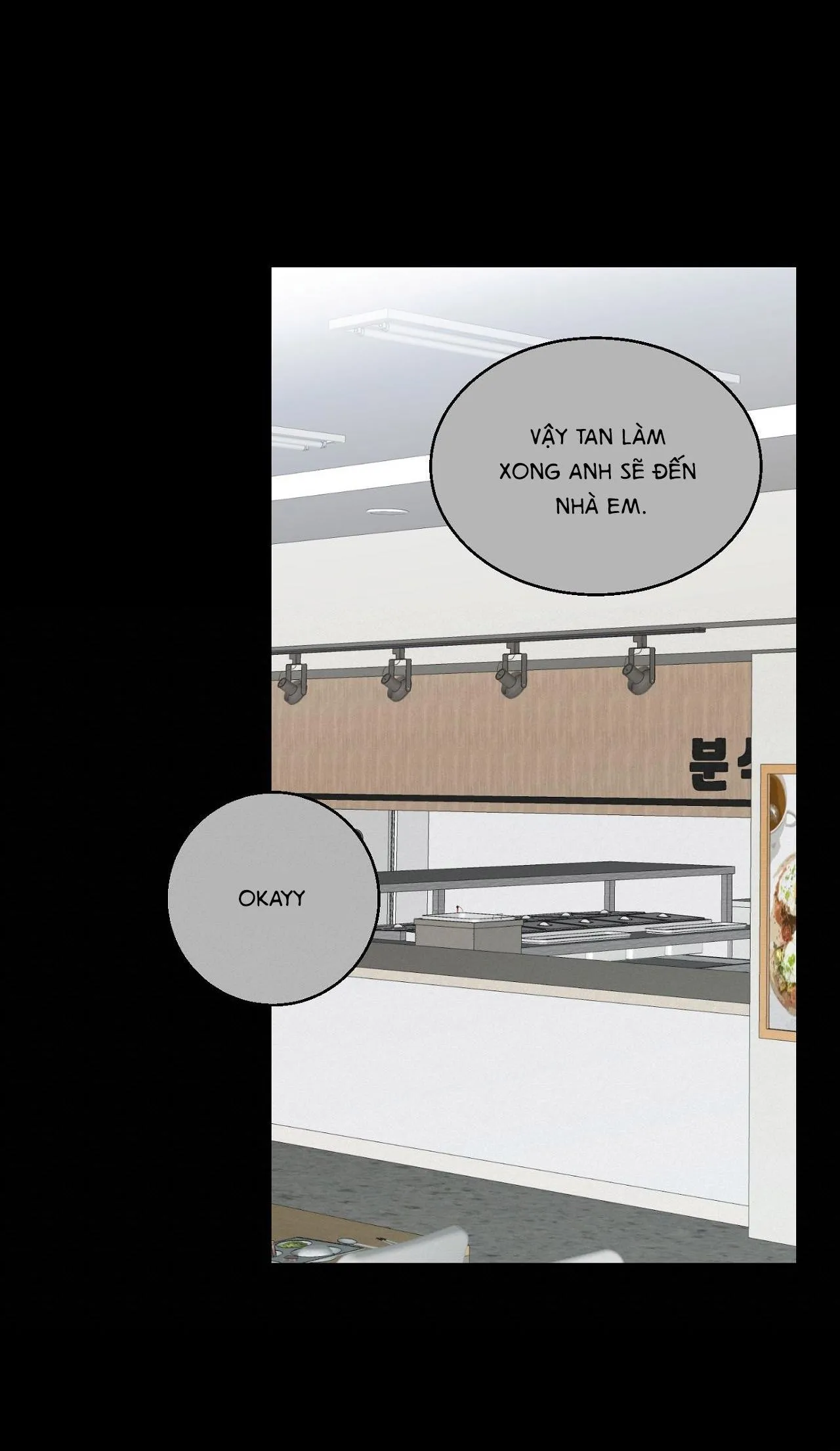 |DROP| Nuốt Gọn Trời Đêm Chapter 11 Trang 31