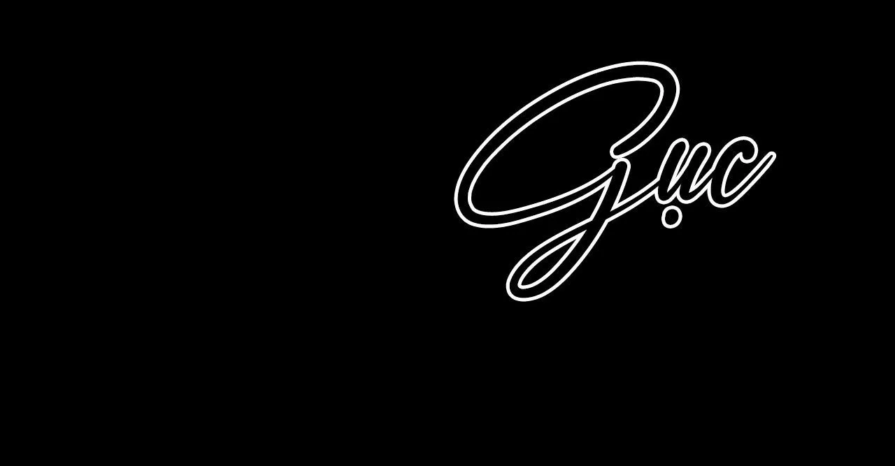 |DROP| Nuốt Gọn Trời Đêm Chapter 11 Trang 40