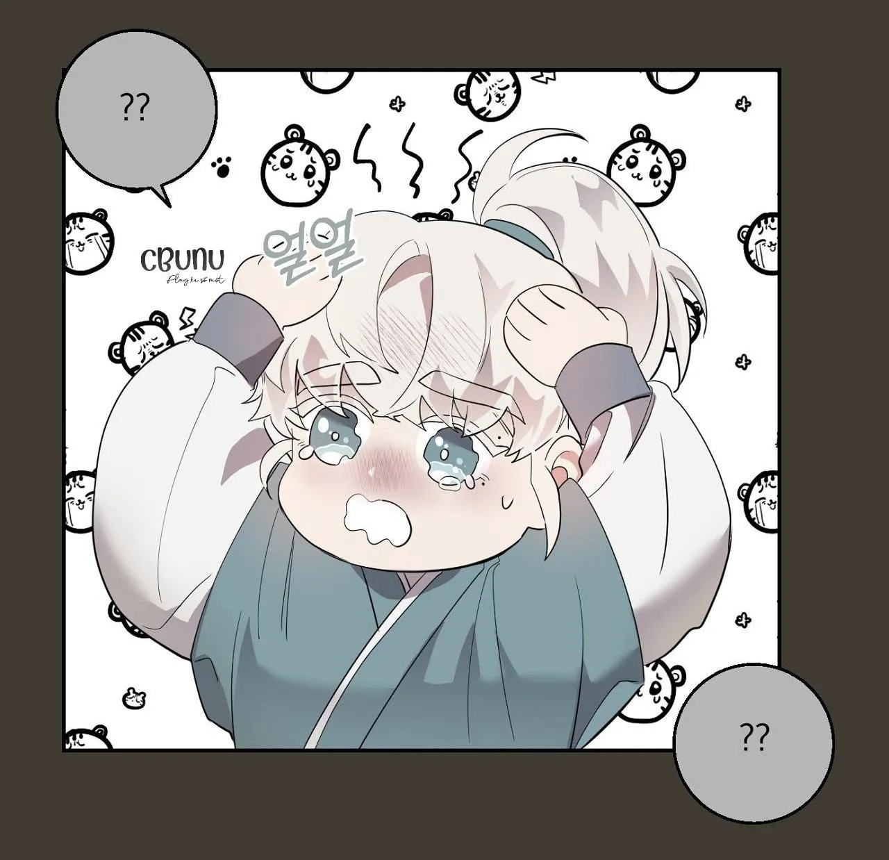 |DROP| Nuốt Gọn Trời Đêm Chapter 13 Trang 16