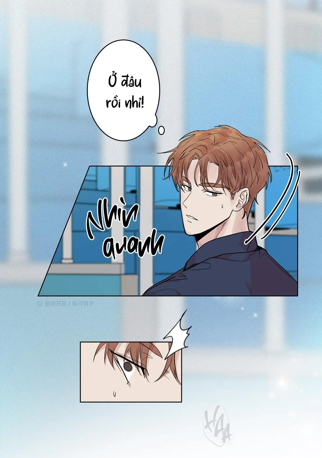 |DROP| Nuốt Gọn Trời Đêm Chapter 0 Trang 4