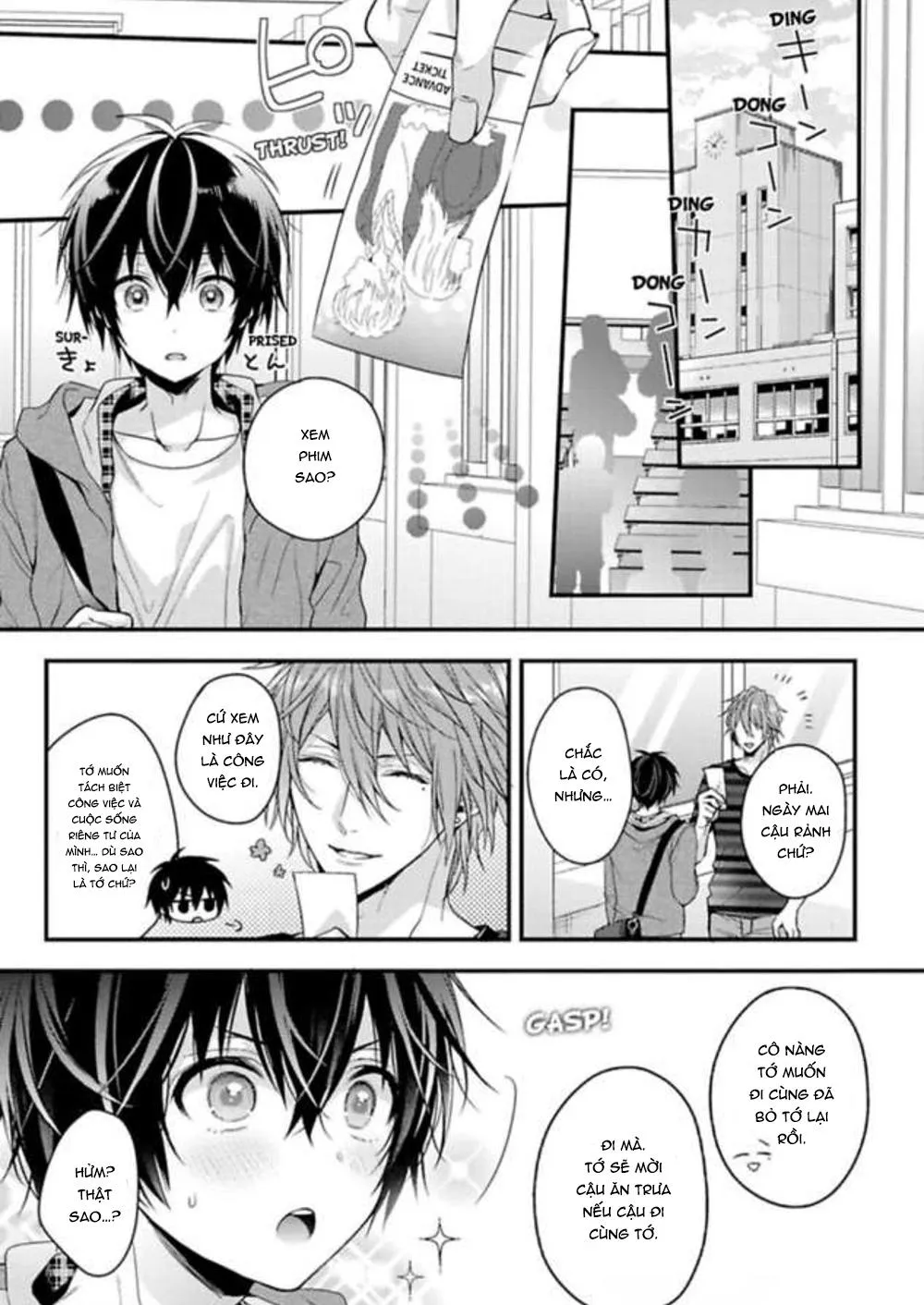 Nuretoro 3P: Otona no Omocha Monitor Chapter 2 Trang 3