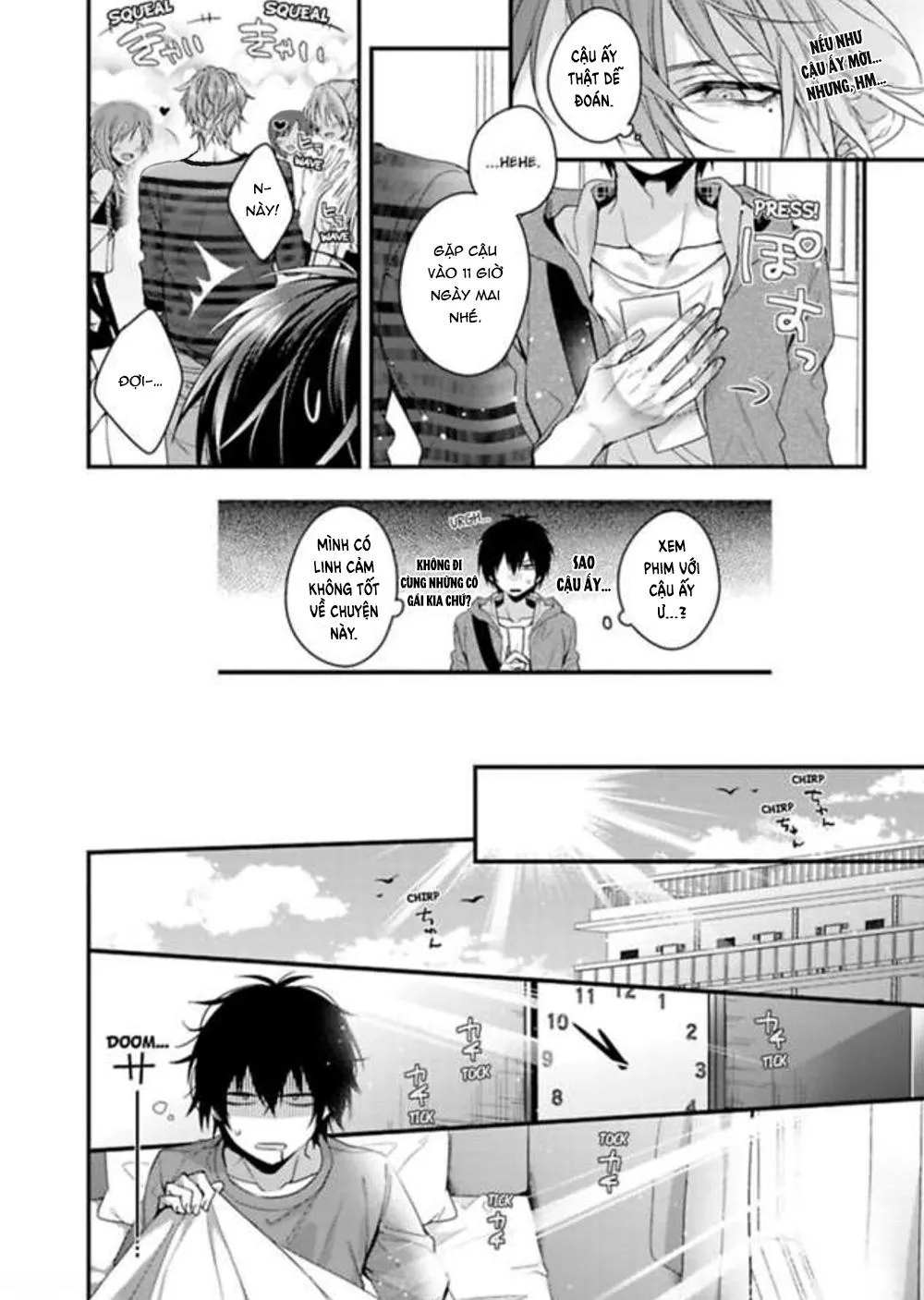 Nuretoro 3P: Otona no Omocha Monitor Chapter 2 Trang 4