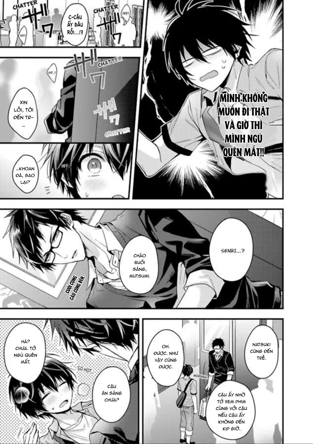 Nuretoro 3P: Otona no Omocha Monitor Chapter 2 Trang 5