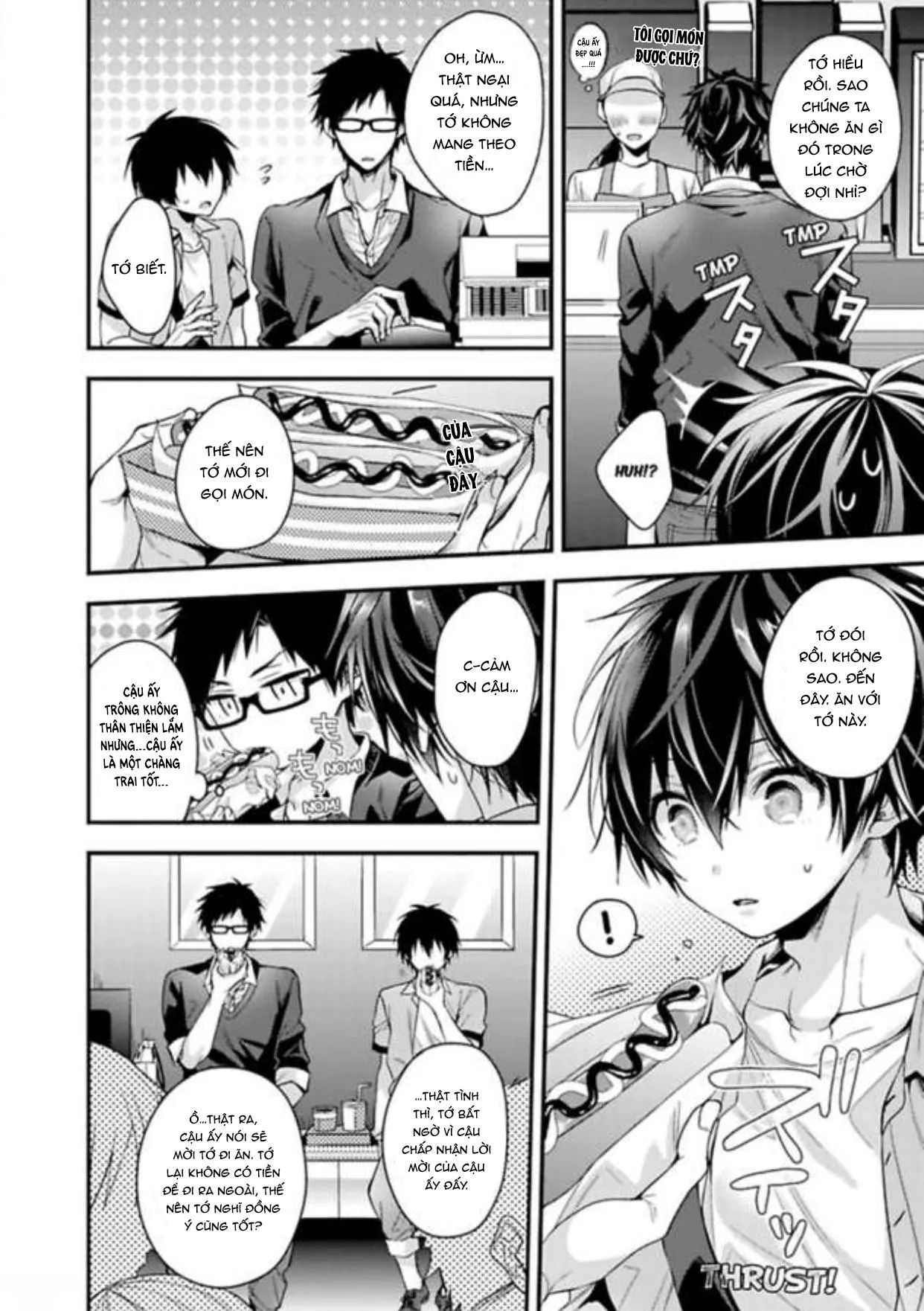 Nuretoro 3P: Otona no Omocha Monitor Chapter 2 Trang 6