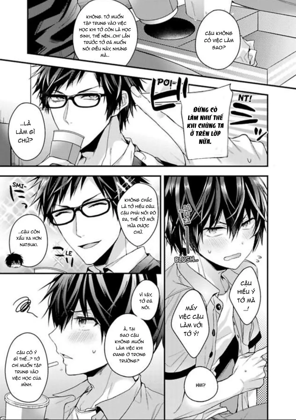 Nuretoro 3P: Otona no Omocha Monitor Chapter 2 Trang 7