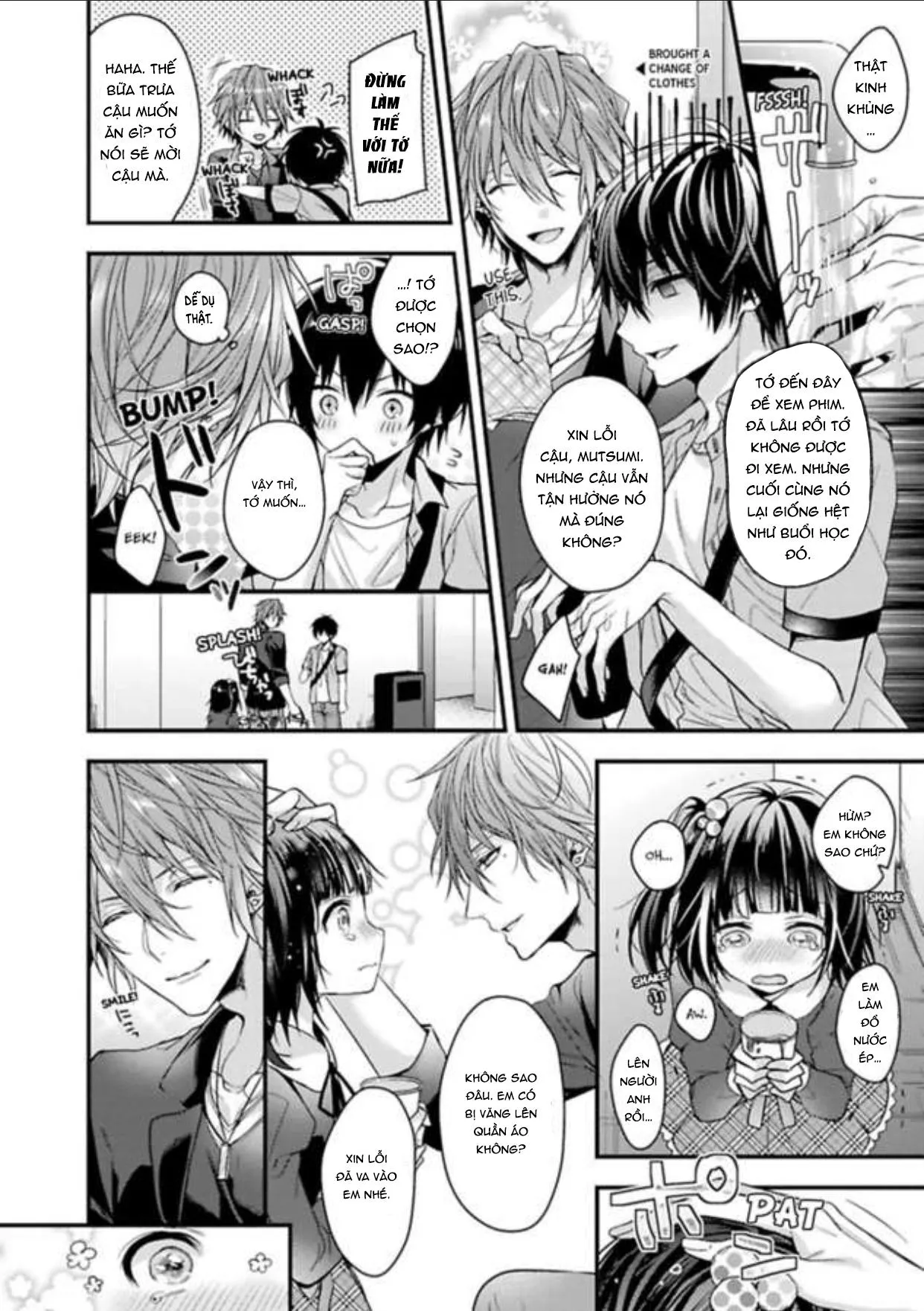 Nuretoro 3P: Otona no Omocha Monitor Chapter 2 Trang 16