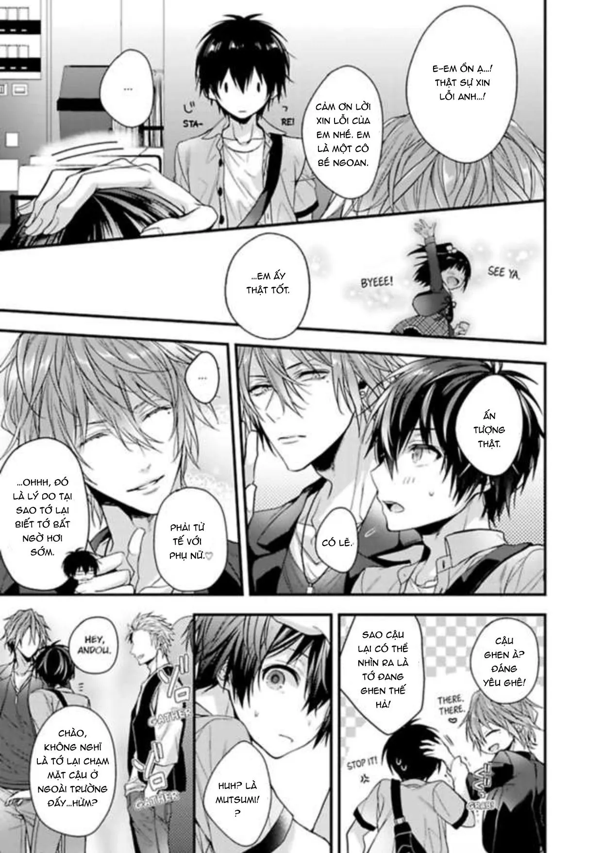 Nuretoro 3P: Otona no Omocha Monitor Chapter 2 Trang 17