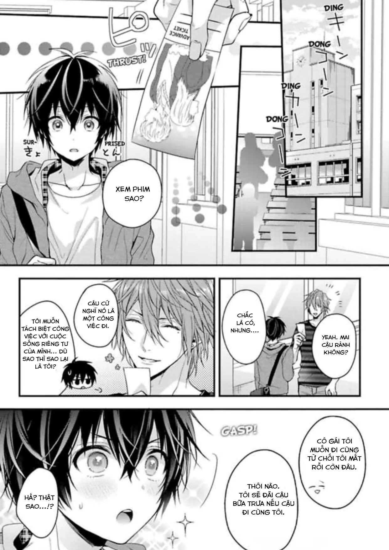 Nuretoro3P Chapter 3 Trang 3