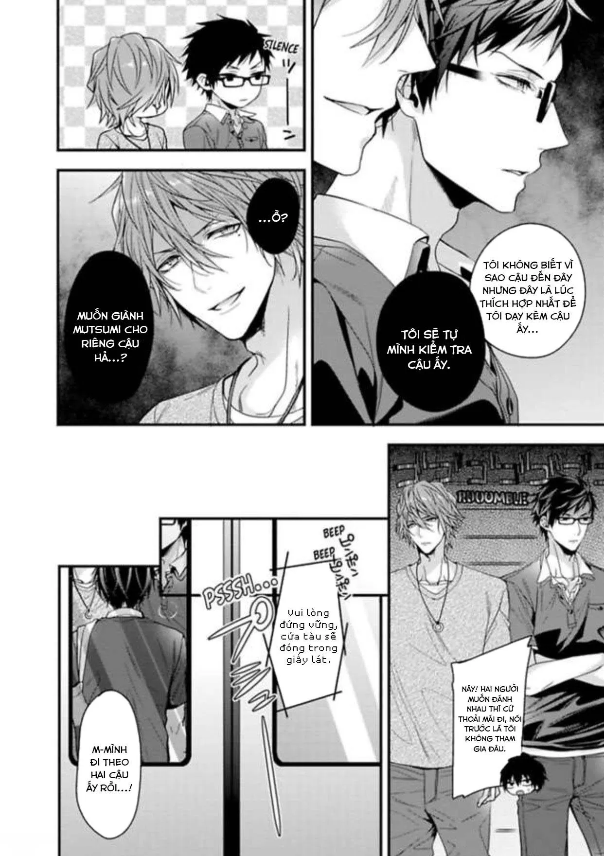 Nuretoro3P Chapter 5 Trang 5