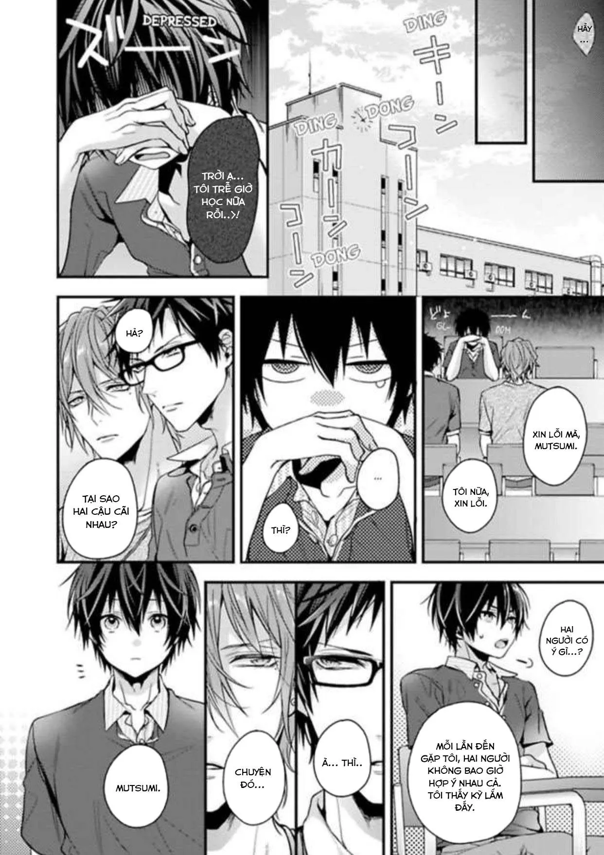 Nuretoro3P Chapter 6 Trang 6