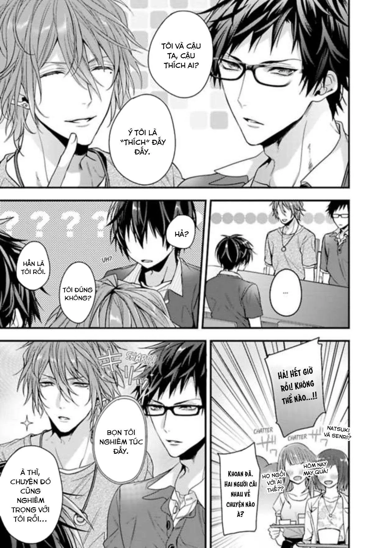 Nuretoro3P Chapter 6 Trang 7