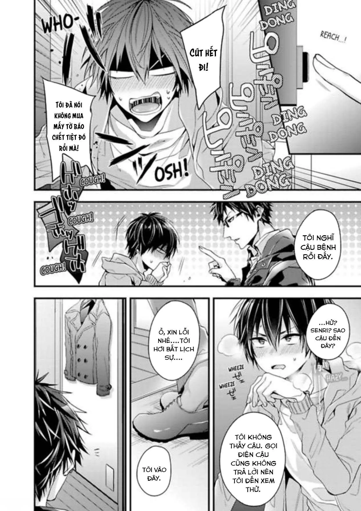 Nuretoro3P Chapter 7 Trang 5