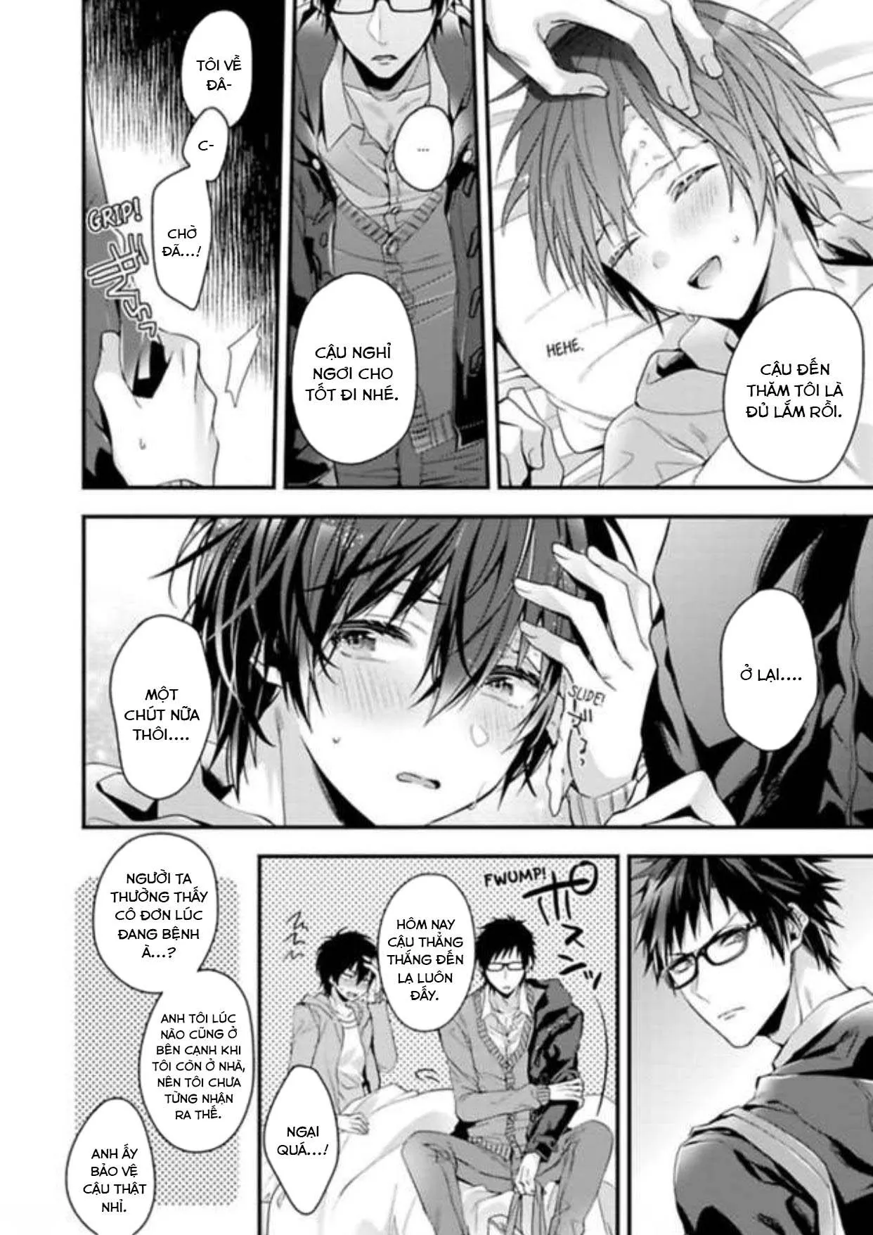 Nuretoro3P Chapter 7 Trang 7