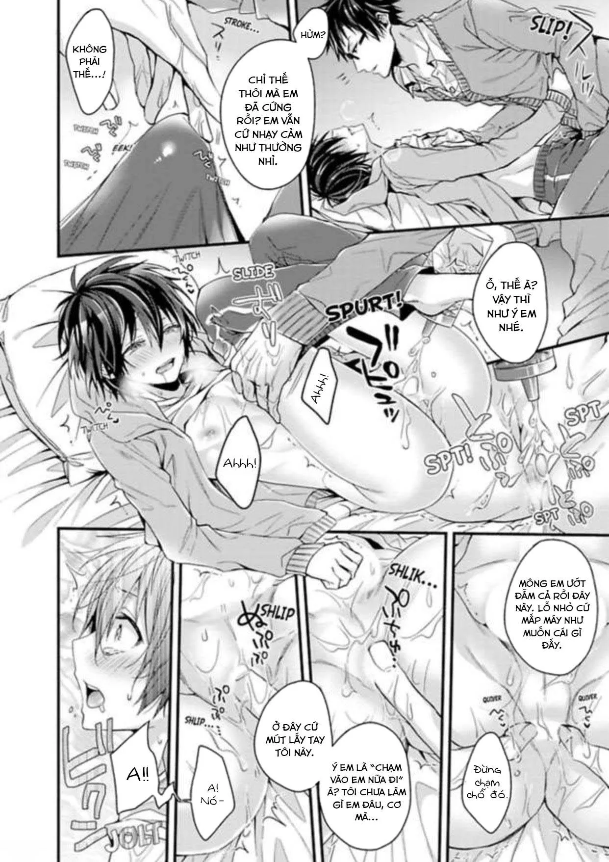 Nuretoro3P Chapter 7 Trang 11