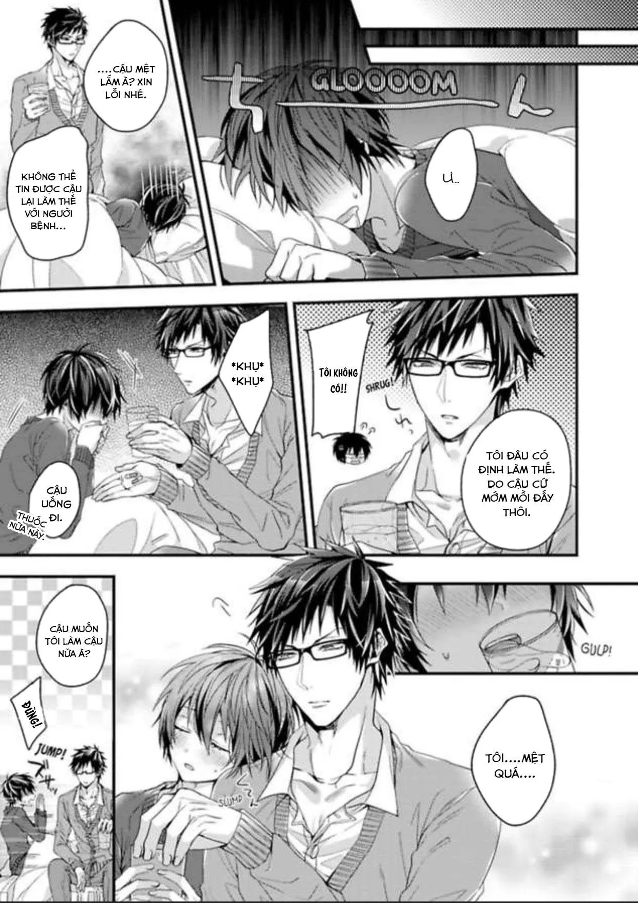 Nuretoro3P Chapter 7 Trang 15