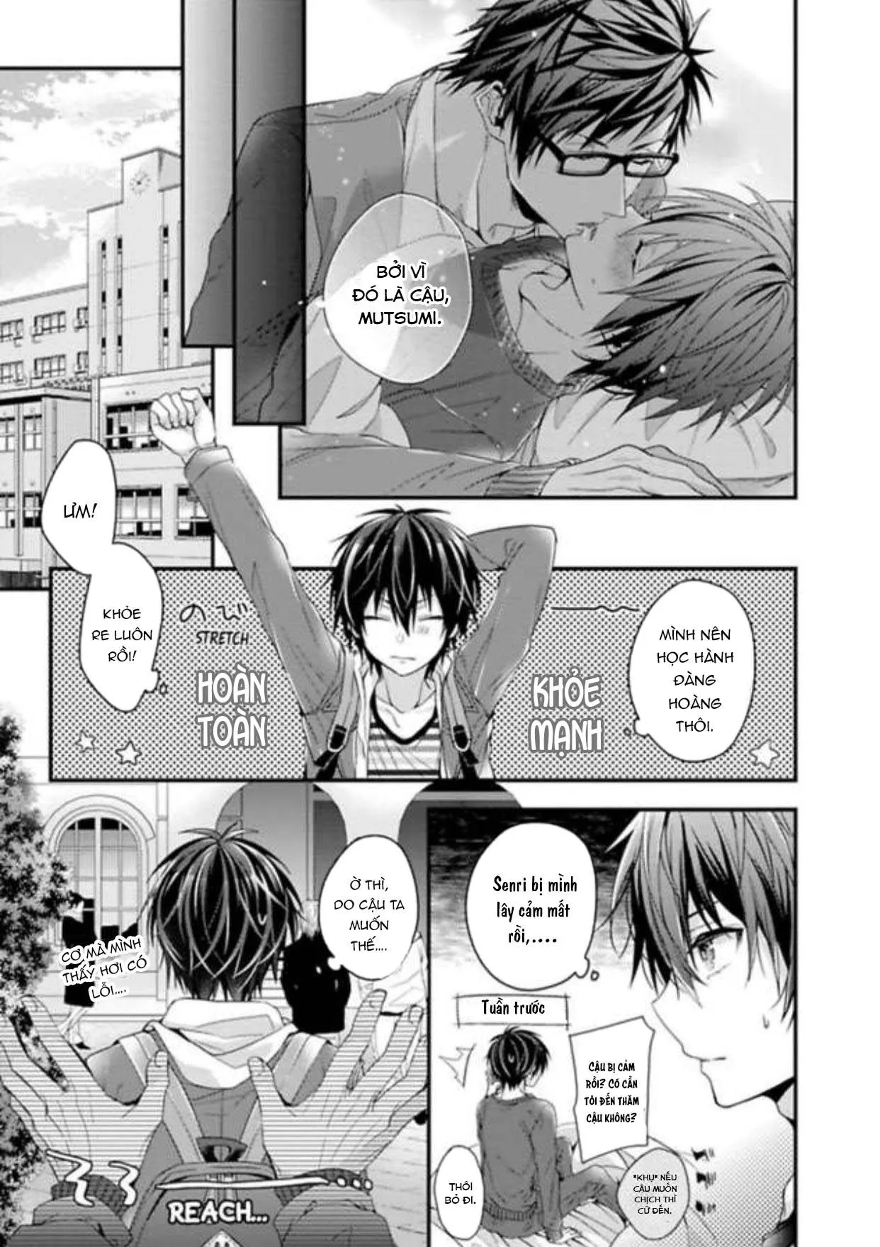 Nuretoro3P Chapter 7 Trang 18