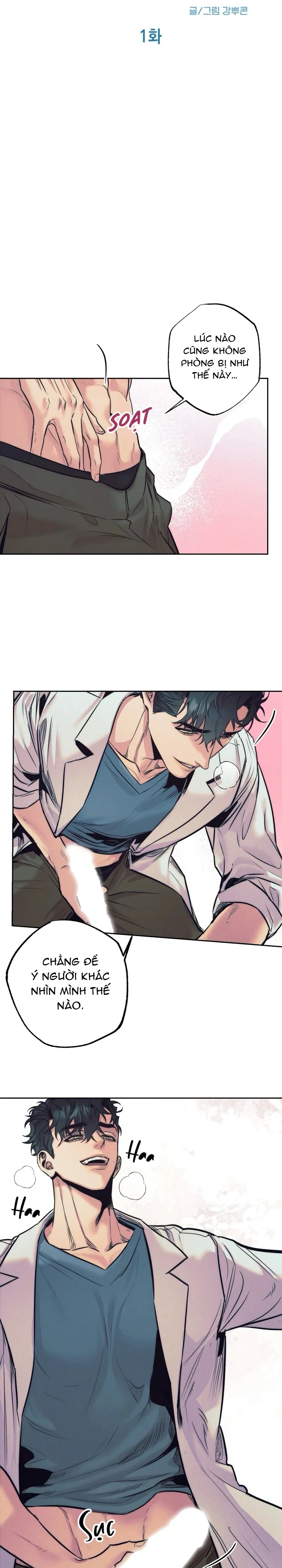 Ơ, Cái Này Đâu Phải Của Tôi? Chapter 1 Trang 19