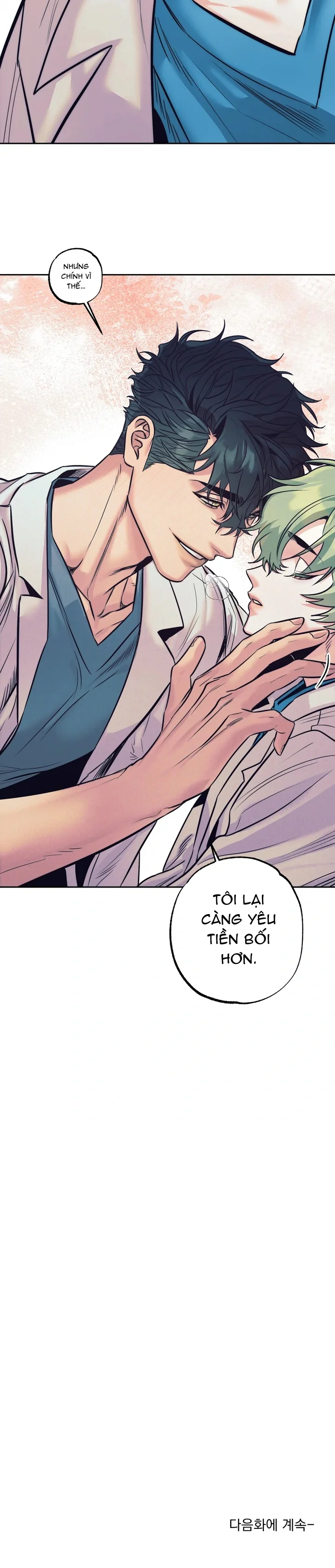 Ơ, Cái Này Đâu Phải Của Tôi? Chapter 1 Trang 26