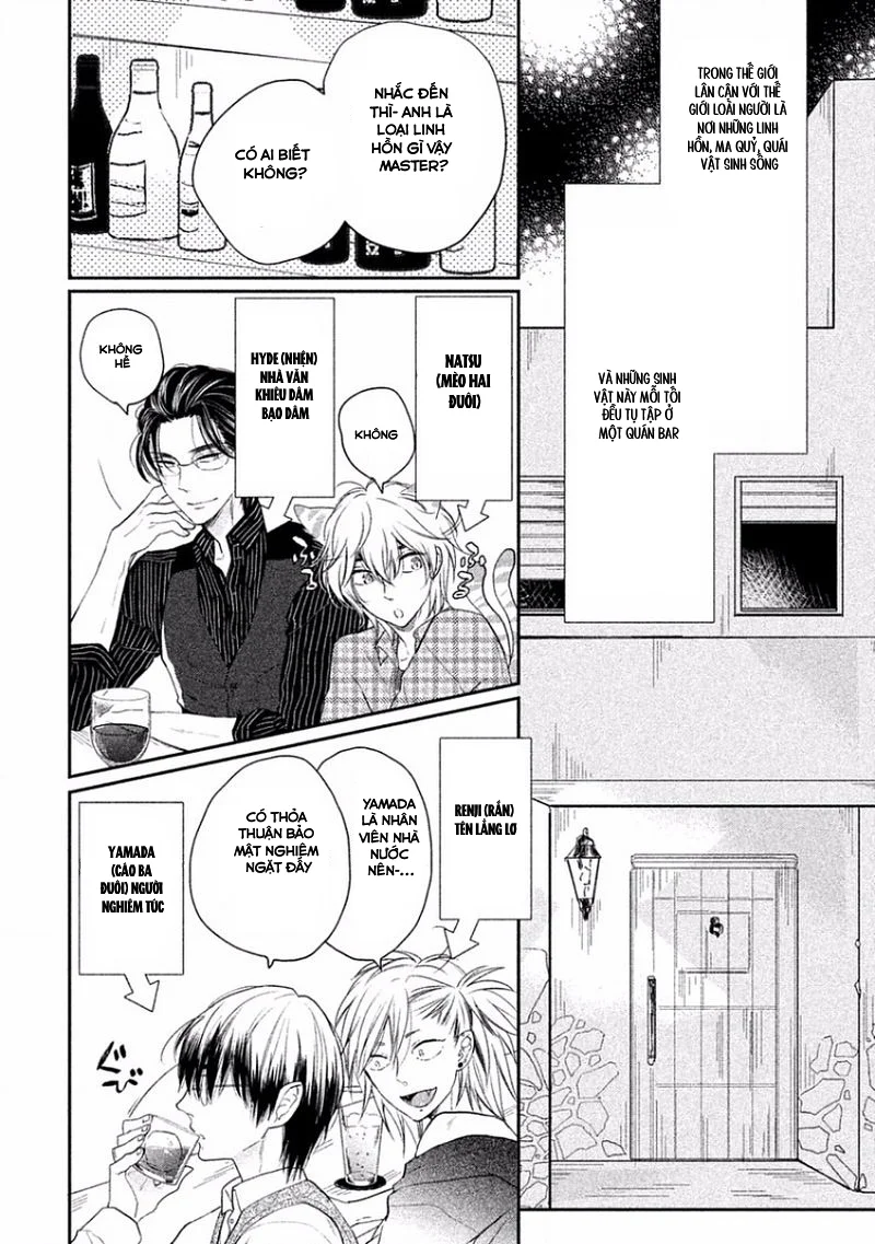 Séc Thú Chapter 5 Trang 3