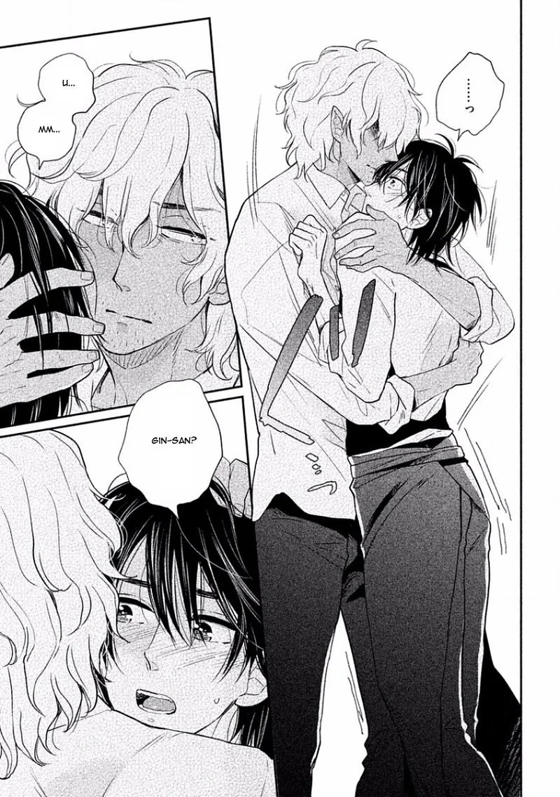 Séc Thú Chapter 5 Trang 27