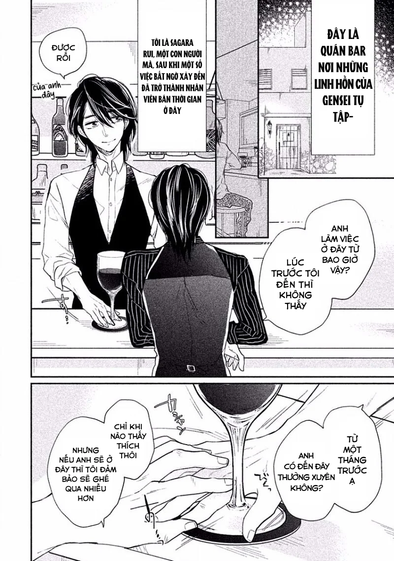 Séc Thú Chapter 6 Trang 3