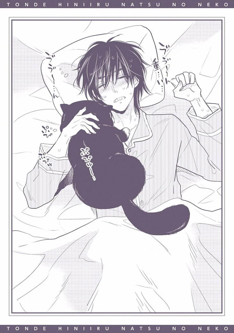 Séc Thú Chapter 6 Trang 35