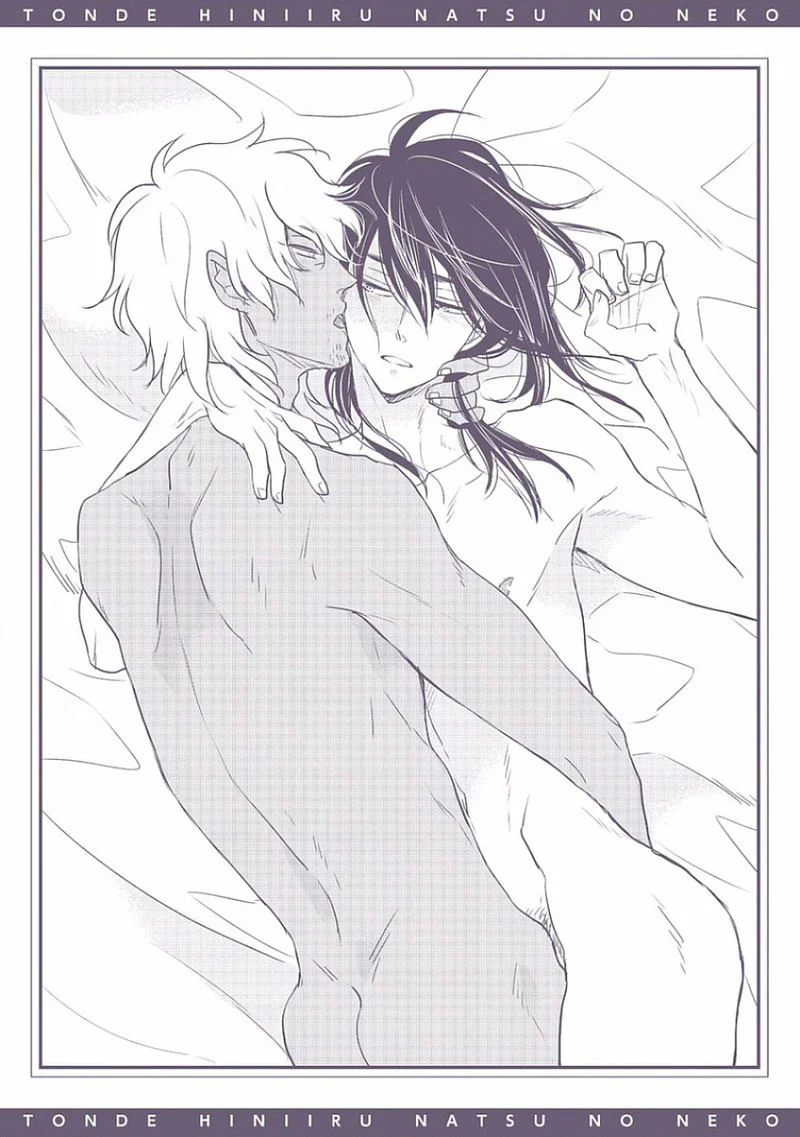 Séc Thú Chapter 6 Trang 36