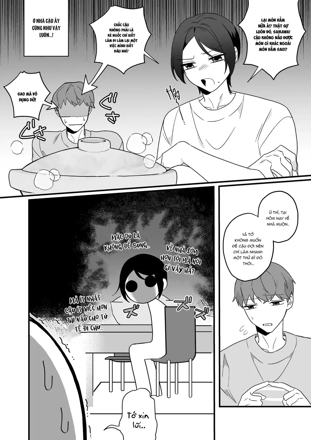 Séc Thú Chapter 7 Trang 4