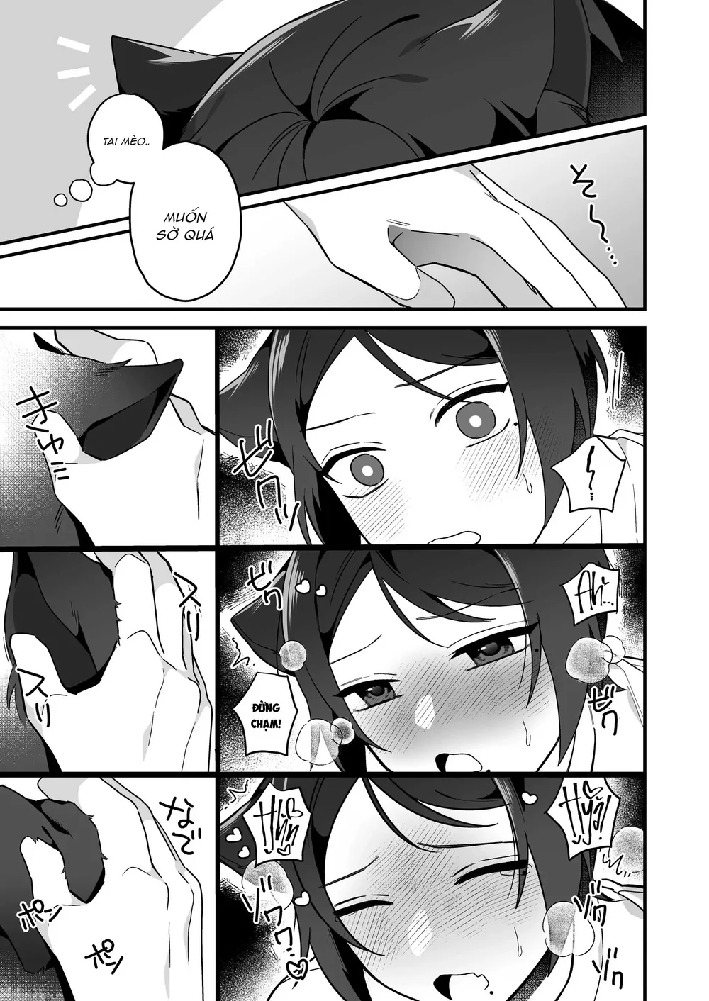 Séc Thú Chapter 7 Trang 13