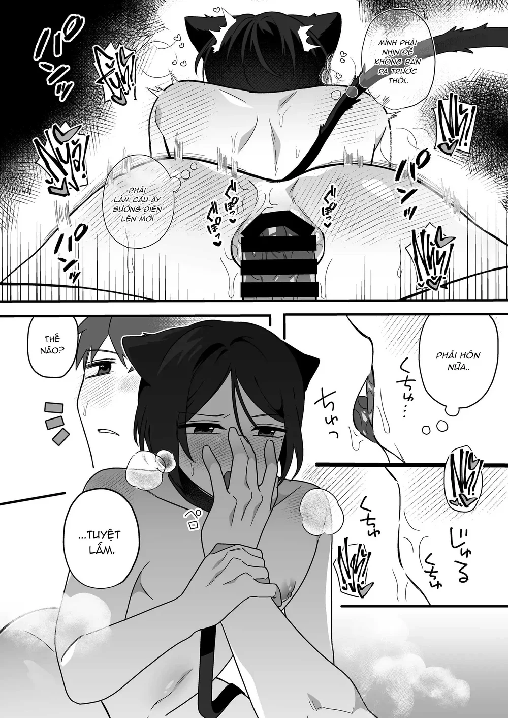 Séc Thú Chapter 7 Trang 23