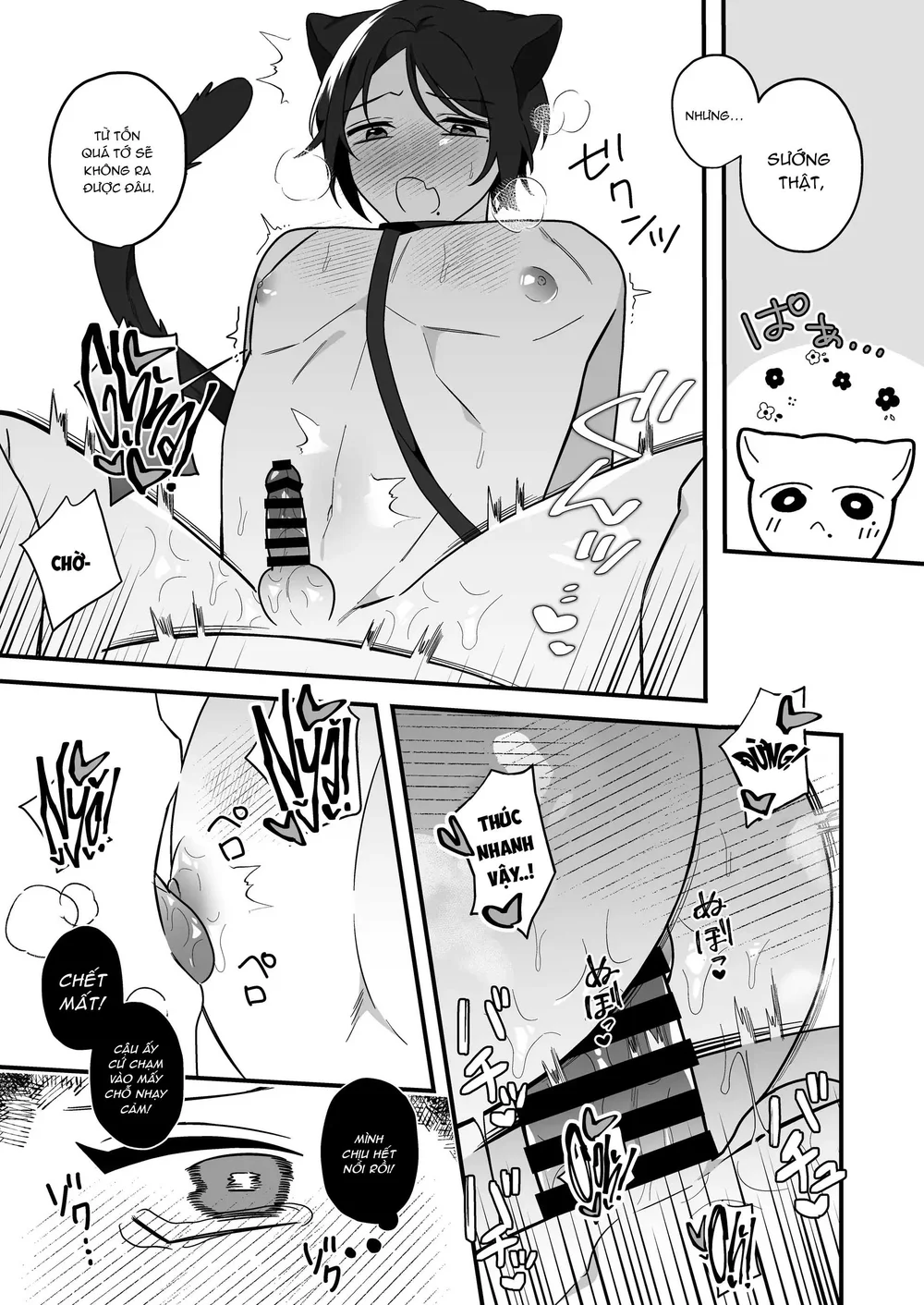 Séc Thú Chapter 7 Trang 24