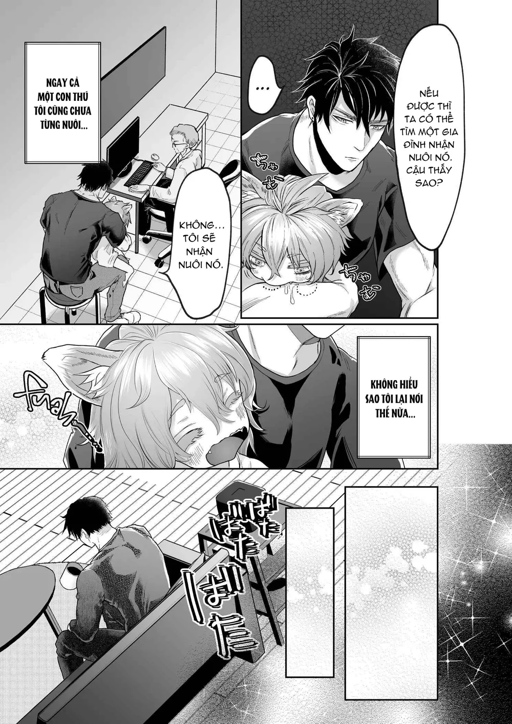 Séc Thú Chapter 8 Trang 5