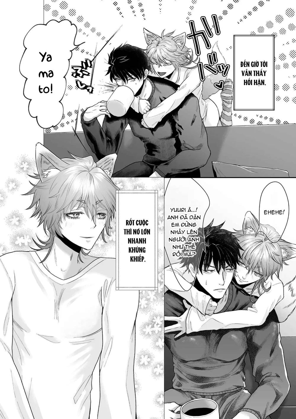 Séc Thú Chapter 8 Trang 6