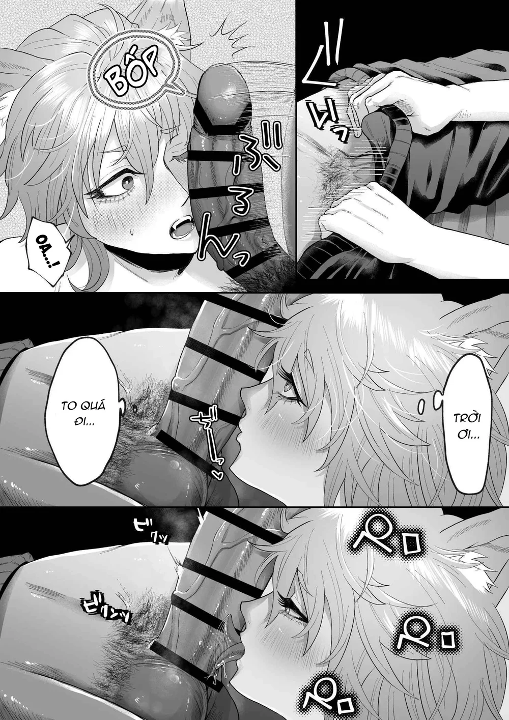 Séc Thú Chapter 8 Trang 16