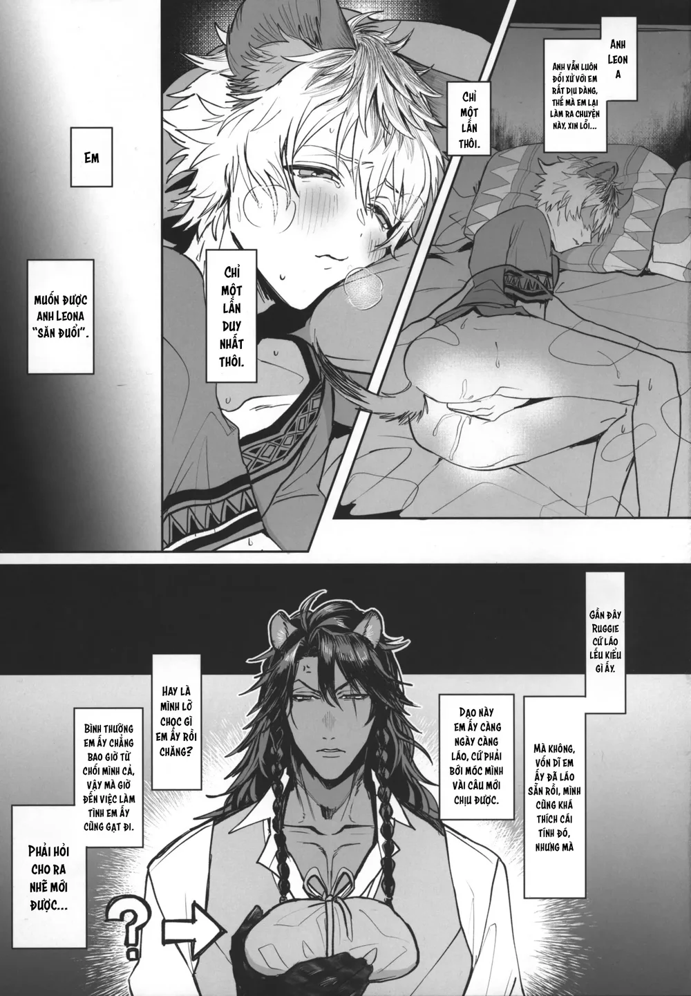 Séc Thú Chapter 9 Trang 4