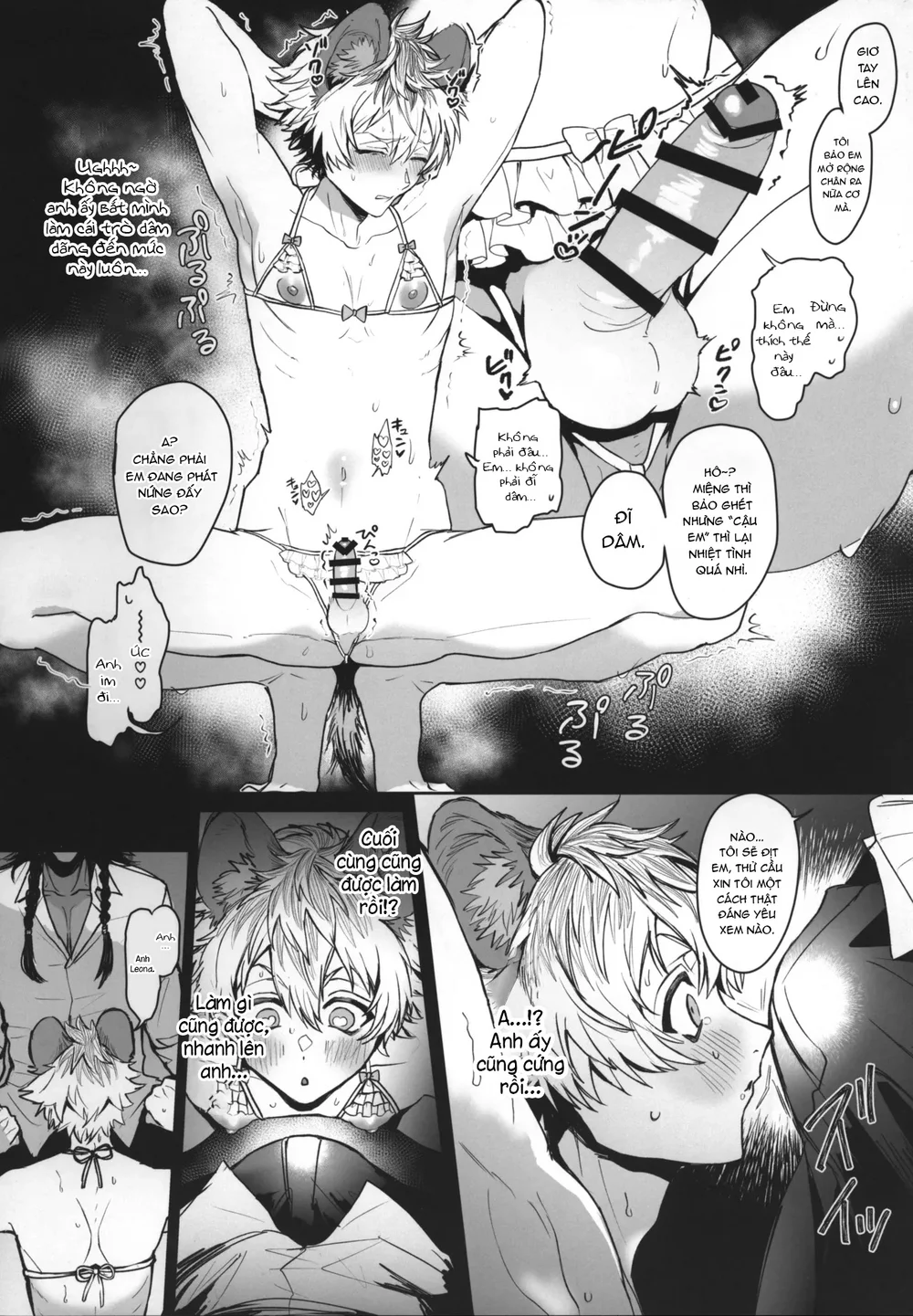 Séc Thú Chapter 9 Trang 13